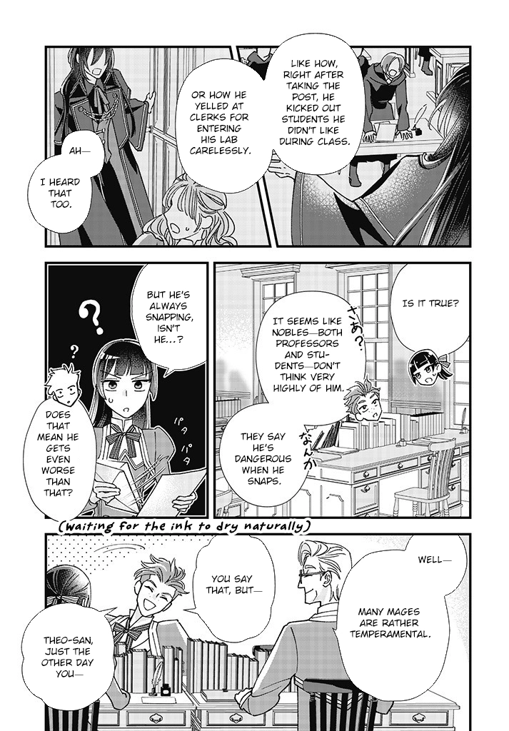 Transported to Another World, Now I’m a Royal Academy Clerk Chapter 1 Page 49